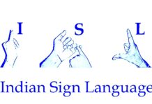 DIGNITY OF THE DEAF – Krishna Mohan K.S, krishmonks@gmail.com