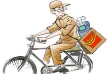 Let’s Celebrate Post