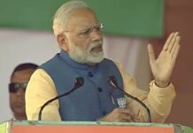 తెలుగు భాషా దినోత్సవం సందర్భంగా తెలుగులో ప్రధాని మోదీ ట్వీట్