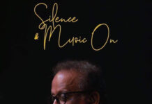 నిత్యయౌవనుడు గానగంధర్వుడు బాలు-కె.వి.రామకృష్ణ