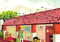 జాతీయ విద్యా విధానం 2020- సమస్యలు, సవాళ్ళు- G.Varalakshmi, Research Scholar, HCU